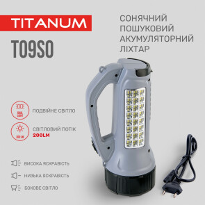 Портативный фонарик с солнечной батареей TITANUM TLF-T09SO №7