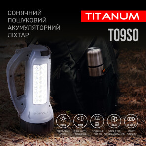 Портативный фонарик с солнечной батареей TITANUM TLF-T09SO №8