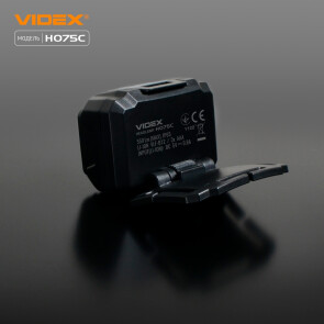 Налобный светодиодный фонарик VIDEX VLF-H075C 550Lm 5000K №11
