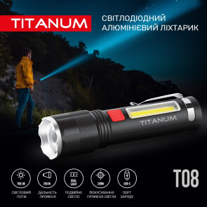 Портативный светодиодный фонарик TITANUM TLF-T08 700Lm 6500K №3
