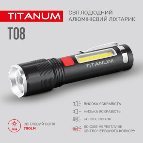 Портативный светодиодный фонарик TITANUM TLF-T08 700Lm 6500K №4