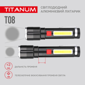 Портативный светодиодный фонарик TITANUM TLF-T08 700Lm 6500K №6