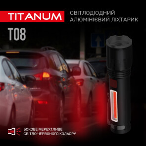 Портативный светодиодный фонарик TITANUM TLF-T08 700Lm 6500K №8