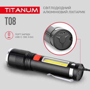 Портативный светодиодный фонарик TITANUM TLF-T08 700Lm 6500K №9