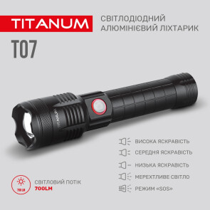 Портативный светодиодный фонарик TITANUM TLF-T07 700Lm 6500K №4