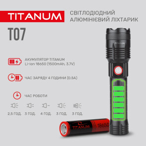 Портативный светодиодный фонарик TITANUM TLF-T07 700Lm 6500K №5