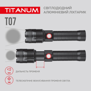 Портативный светодиодный фонарик TITANUM TLF-T07 700Lm 6500K №7
