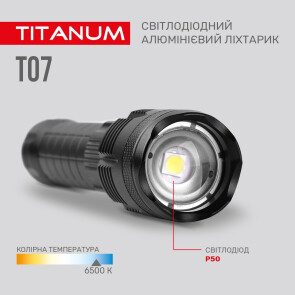 Портативный светодиодный фонарик TITANUM TLF-T07 700Lm 6500K №8