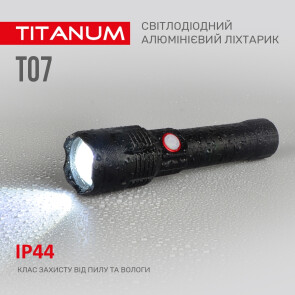 Портативный светодиодный фонарик TITANUM TLF-T07 700Lm 6500K №9