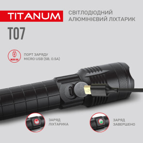 Портативный светодиодный фонарик TITANUM TLF-T07 700Lm 6500K №10