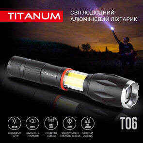 Портативний світлодіодний ліхтарик TITANUM TLF-T06 300Lm 6500K №3