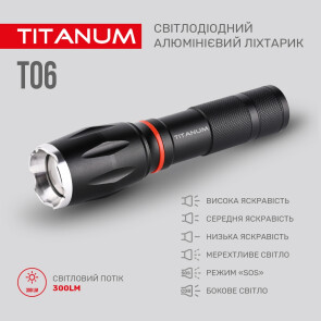 Портативний світлодіодний ліхтарик TITANUM TLF-T06 300Lm 6500K №4
