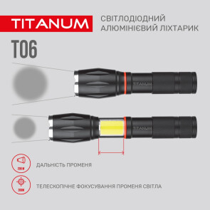 Портативный светодиодный фонарик TITANUM TLF-T06 300Lm 6500K №7