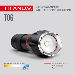 Портативний світлодіодний ліхтарик TITANUM TLF-T06 300Lm 6500K №8