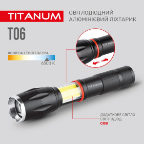 Портативный светодиодный фонарик TITANUM TLF-T06 300Lm 6500K №9