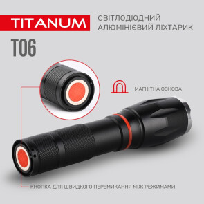 Портативний світлодіодний ліхтарик TITANUM TLF-T06 300Lm 6500K №10