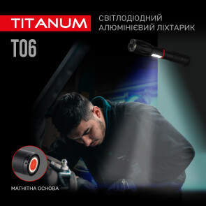 Портативный светодиодный фонарик TITANUM TLF-T06 300Lm 6500K №11