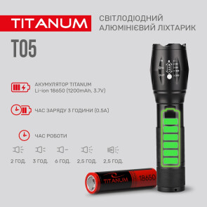 Портативный светодиодный фонарик TITANUM TLF-T05 300Lm 6500K №5