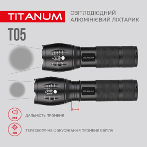 Портативный светодиодный фонарик TITANUM TLF-T05 300Lm 6500K №7