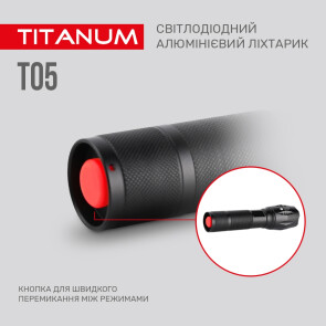 Портативный светодиодный фонарик TITANUM TLF-T05 300Lm 6500K №9