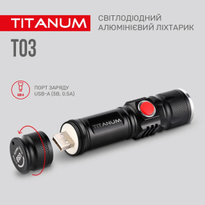 Портативный светодиодный фонарик TITANUM TLF-T03 230Lm 6500K №9