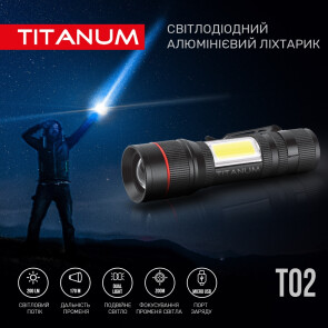 Портативний світлодіодний ліхтарик TITANUM TLF-T02 200Lm 6500K №3