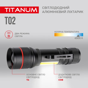 Портативний світлодіодний ліхтарик TITANUM TLF-T02 200Lm 6500K №6