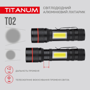 Портативный светодиодный фонарик TITANUM TLF-T02 200Lm 6500K №8