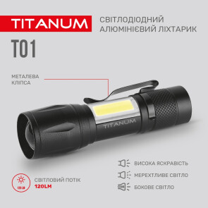 Портативный светодиодный фонарик TITANUM TLF-T01 120Lm 6500K №4