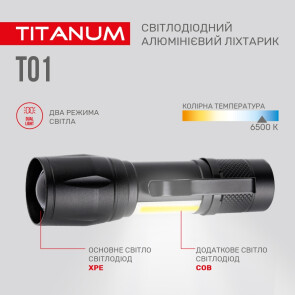 Портативний світлодіодний ліхтарик TITANUM TLF-T01 120Lm 6500K №6