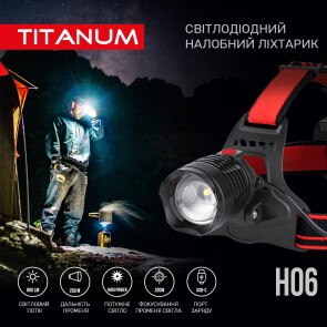 Налобный светодиодный фонарик TITANUM TLF-H06 800Lm 6500K №3