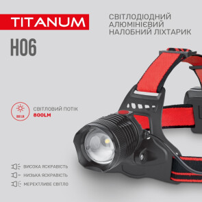 Налобный светодиодный фонарик TITANUM TLF-H06 800Lm 6500K №4