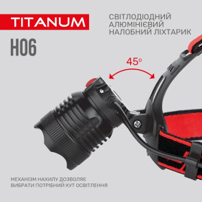 Налобный светодиодный фонарик TITANUM TLF-H06 800Lm 6500K №6