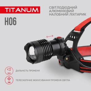 Налобный светодиодный фонарик TITANUM TLF-H06 800Lm 6500K №7