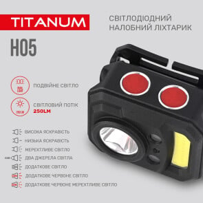 Налобный светодиодный фонарик TITANUM TLF-H05 250Lm 6500K №4