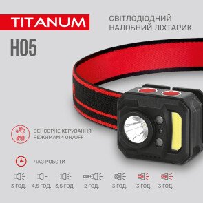 Налобный светодиодный фонарик TITANUM TLF-H05 250Lm 6500K №5