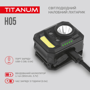 Налобный светодиодный фонарик TITANUM TLF-H05 250Lm 6500K №8