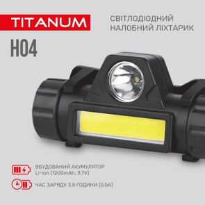 Налобный светодиодный фонарик TITANUM TLF-H04 200Lm 6500K №8