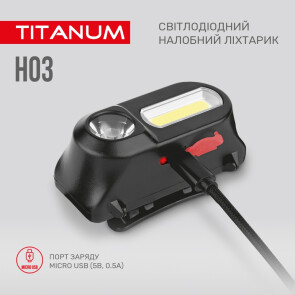 Налобний світлодіодний ліхтарик TITANUM TLF-H03 180Lm 6500K №5