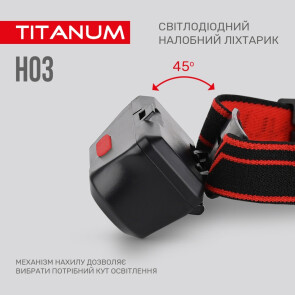 Налобный светодиодный фонарик TITANUM TLF-H03 180Lm 6500K №6