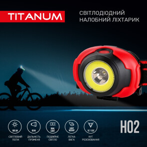 Налобный светодиодный фонарик TITANUM TLF-H02 100Lm 6500K №3