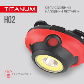 Налобний світлодіодний ліхтарик TITANUM TLF-H02 100Lm 6500K №5