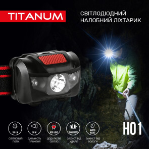 Налобний світлодіодний ліхтарик TITANUM TLF-H01 100Lm 6500K №3
