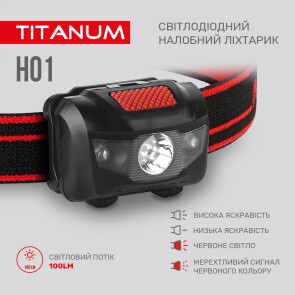 Налобний світлодіодний ліхтарик TITANUM TLF-H01 100Lm 6500K №4