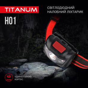 Налобний світлодіодний ліхтарик TITANUM TLF-H01 100Lm 6500K №5