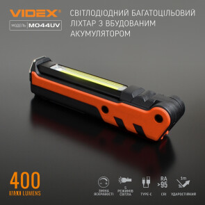 Портативний багатофункціональний ліхтарик VIDEX VLF-M044UV 400Lm 4000K №3