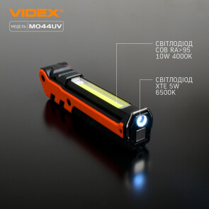 Портативный многофункциональный фонарик VIDEX VLF-M044UV 400Lm 4000K №4