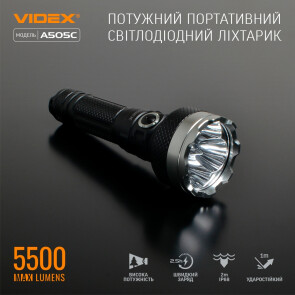Портативный светодиодный фонарик VIDEX VLF-A505C №3