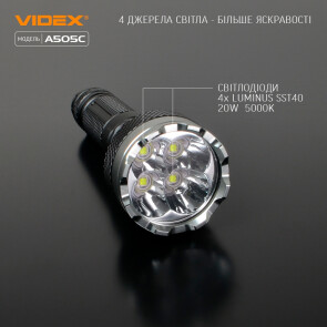 Портативный светодиодный фонарик VIDEX VLF-A505C №4