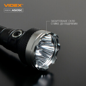 Портативный светодиодный фонарик VIDEX VLF-A505C №5